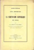 LE ARCHIVES DE LA SERENISSIME REPUBLIQUE DE VENISE