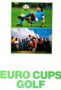 CUP FESTIVAL- EURO CUPS - GOLF