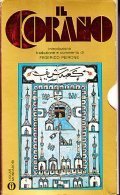 IL CORANO - 2 VOLUMI- INTRODUZIONE, TRADUZIONE E COMMENTO DI …