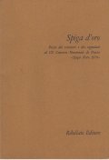 SPIGA D' ORO- POESIE DEI VINCITORI E DEI SEGNALATI AL …