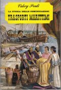 TRASPORTI MARITTIMI- LA STORIA DELLE COMUNICAZIONI