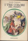 I TRE COLORI DEL TEMPO