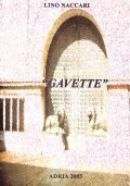 GAVETTE