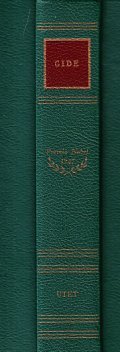 ANDRE GIDE - PREMIO NOBEL 1947- LA PORTA STRETTA - …