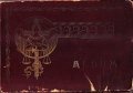 ALBUM- Album di firme autografe di Sindaci | Immagine principale