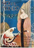 NOI E IL MONDO N. 4 APRILE 1923