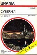 CYBERNIA- IN APPENDICE B. C. - IL MAGO WIZ