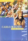 CARLO MAGNO | Immagine principale