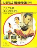 L' ULTIMA OCCASIONE- IN APPENDICE: LA RIVISTA DI ELLERY QUEEN