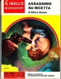 ASSASSINIO SU RICETTA- DOPO IL ROMANZO LA RIVISTA DI ELLERY …
