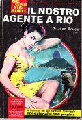 IL NOSTRO AGENTE A RIO- UN ROMANZO PIù UNA RIVISTA …