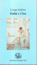 DAFNE E CLOE | Immagine principale