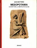 MESOPOTAMIA - LA ASCRITTURA, LA MENTALITA' E GLI DEI