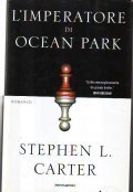 L' IMPERATORE DI OCEAN PARK