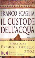 IL CUSTODE DELL' ACQUA