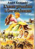 L' ANNO PROSSIMO A GERUSALEMME