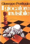 IL GIOCATORE INVISIBILE