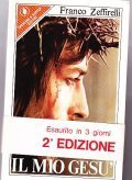 IL MIO GESU'