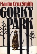 GORKY PARK | Immagine principale