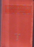 IL DECAMERONE volume secondo | Immagine principale