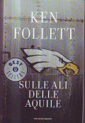 SULLE ALI DELLE AQUILE