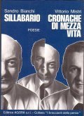 SILLABARIO - CRONACHE DI MEZZA VITA- POESIE