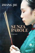 SENZA PAROLE- ROMANZO
