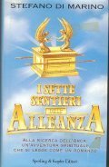 I SETTE SENTIERI DELL' ALLEANZA