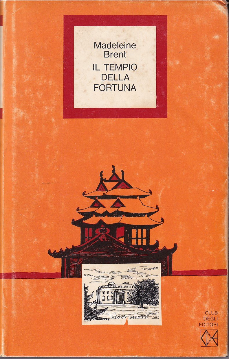 IL TEMPIO DELLA FORTUNA