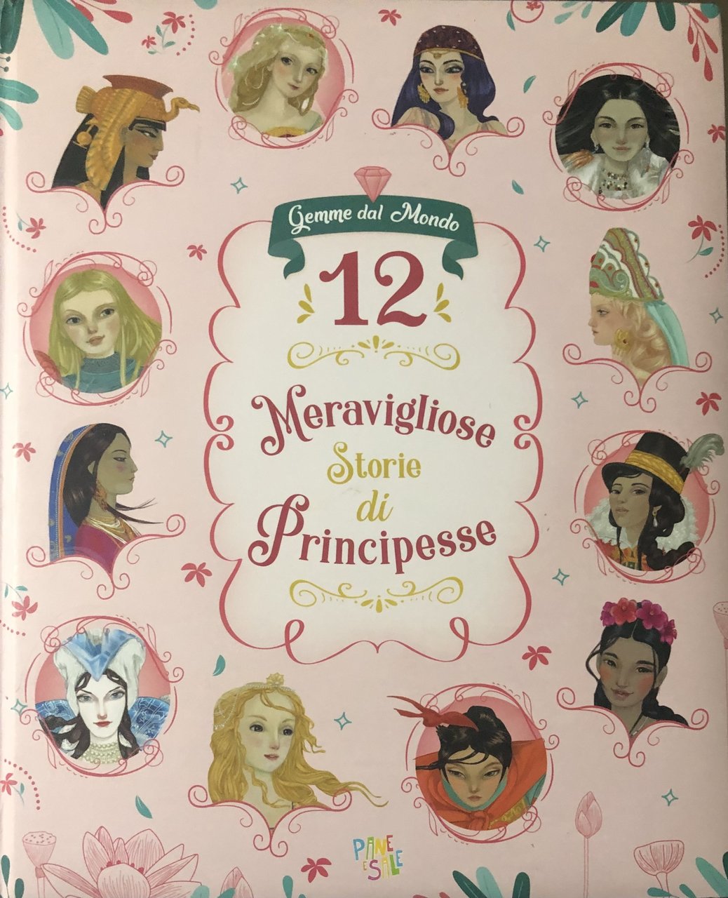 12 meravigliose storie di principesse | Immagine principale