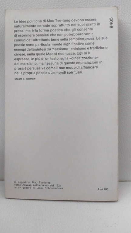 37 Poesie | Immagine Gallery 4