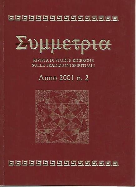 Simmetria. Rivista di studi e ricerche sulle tradizioni spirituali. Anno … | Immagine principale