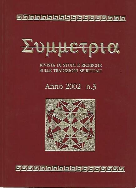 Simmetria. Rivista di studi e ricerche sulle tradizioni spirituali. Anno … | Immagine principale