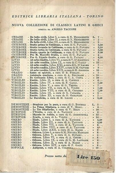 Eneide. Libro VIII