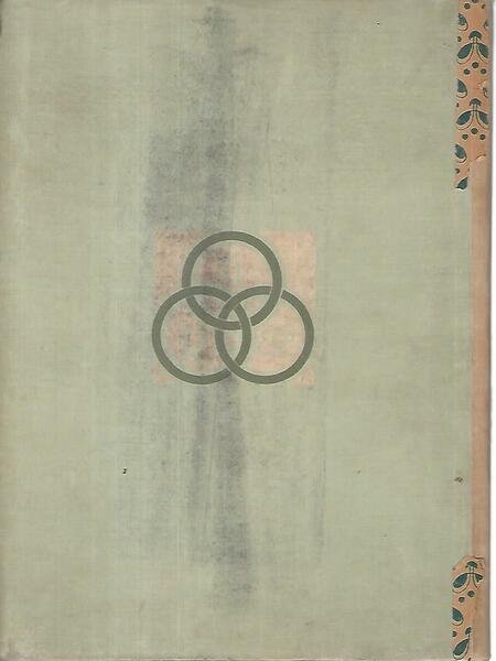 I puritani. Melodramma serio in tre atti del conte Carlo … | Immagine Gallery 2