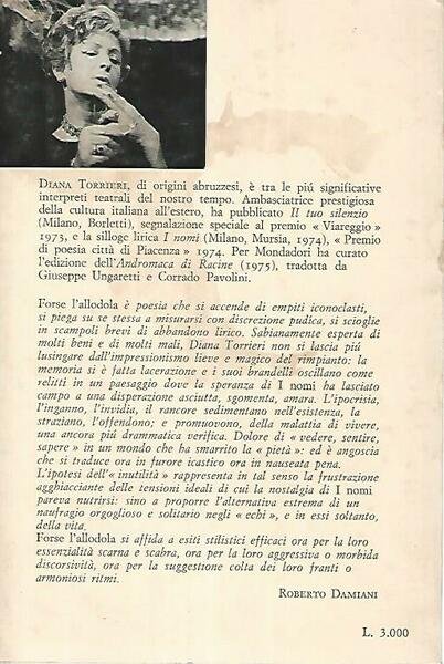 Forse l'allodola | Immagine Gallery 2