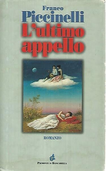 L'ultimo appello | Immagine principale