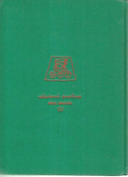 La guarigione del cieco di Gerico | Immagine Gallery 2