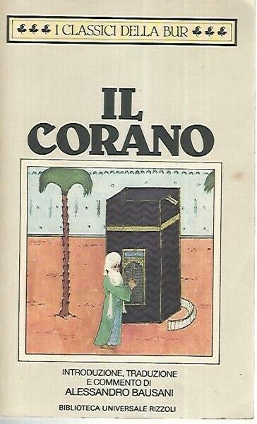 Il Corano
