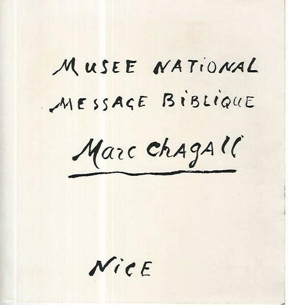 Mesee national message biblique Marc Chagall