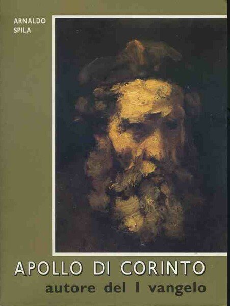 Apollo di Corinto autore del I vangelo | Immagine Gallery 1