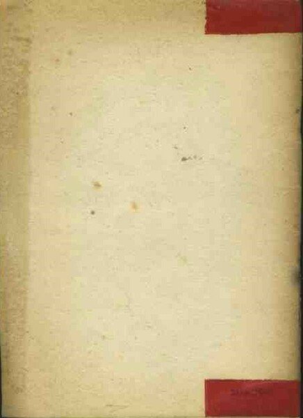 Controllo delle nascite | Immagine Gallery 2