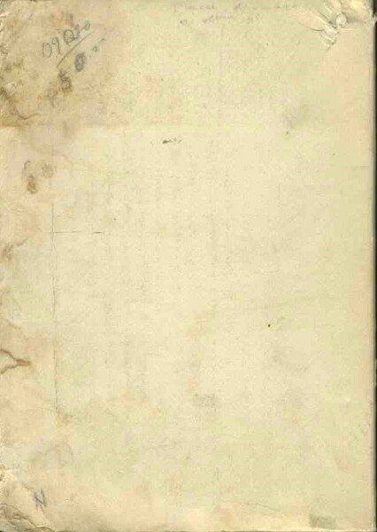 Lo stato romano dall'anno 1815 al 1850