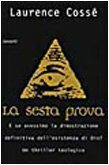 La sesta prova | Immagine principale