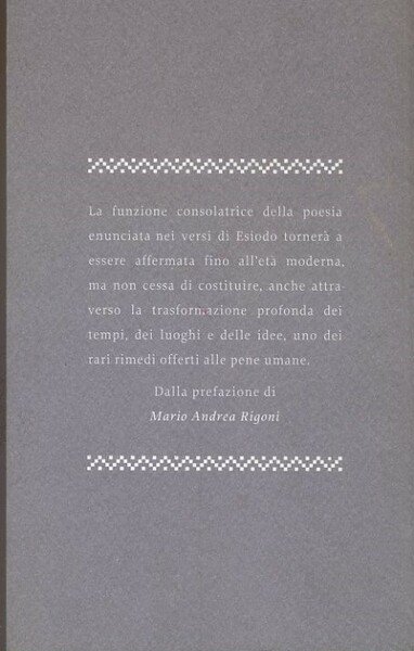Teogonia