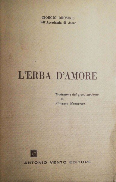 L'erba d'amore | Immagine principale