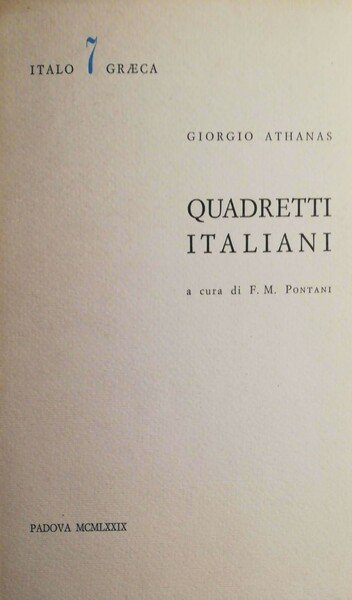 Quadretti italiani | Immagine principale