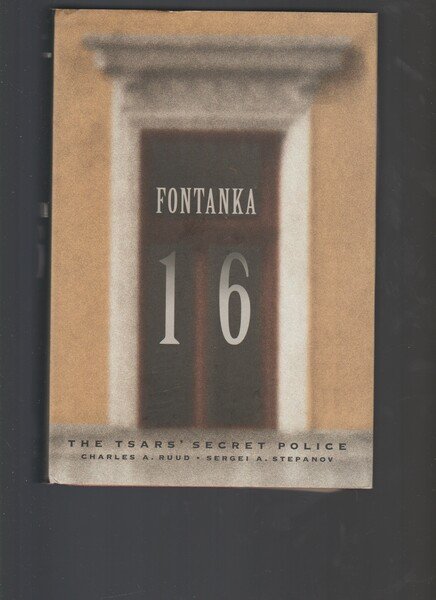 Fontanka 16: The Tsar's Secret Police