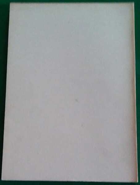 Majakovskij in TV | Immagine Gallery 3