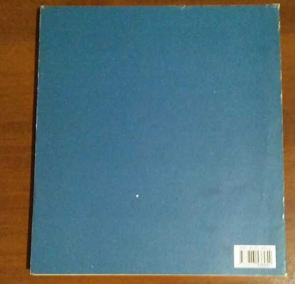 Quinta mostra internazionale di architettura